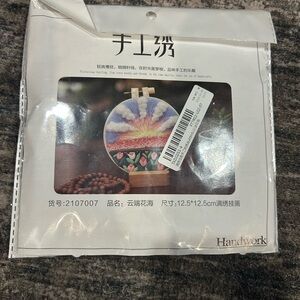Handwork Embroidery Kit with Sunset Design